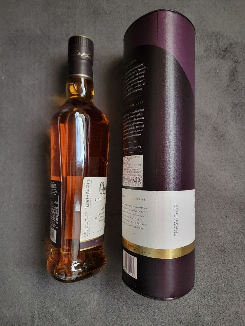 グレンフィディック 15年 新品未開封　 箱あり