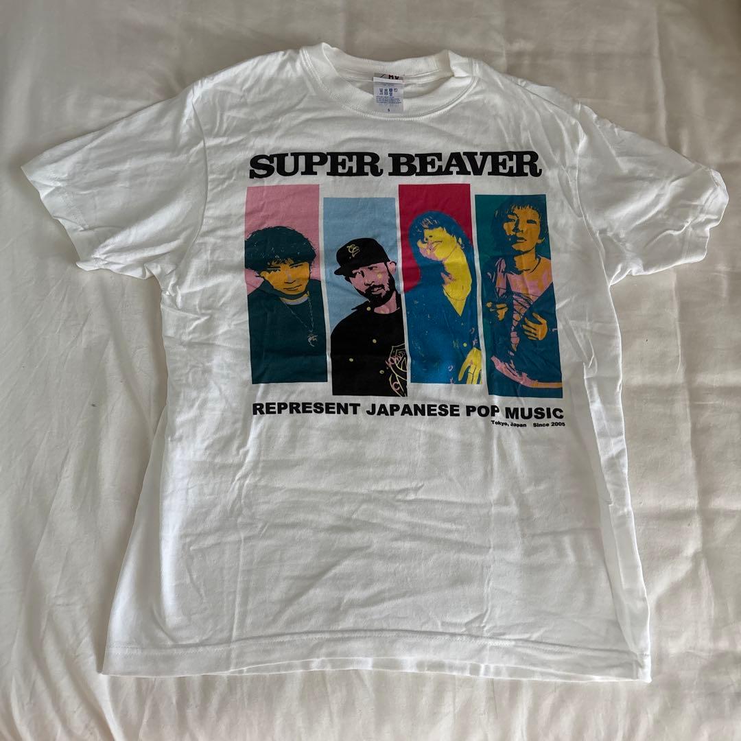 SUPER BEAVER ポップアート Tシャツ S ホワイト