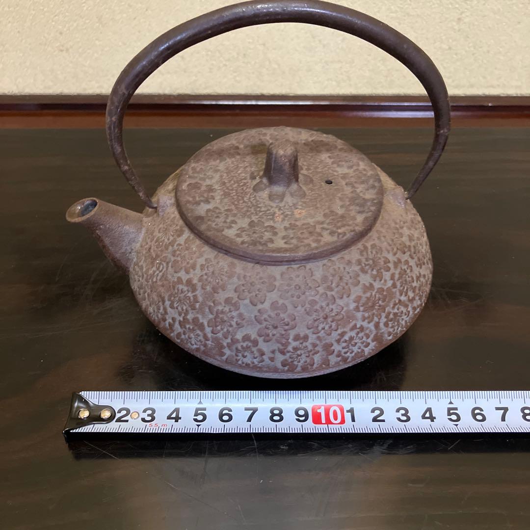 鉄瓶　急須　茶器　日本茶　茶道　桜
