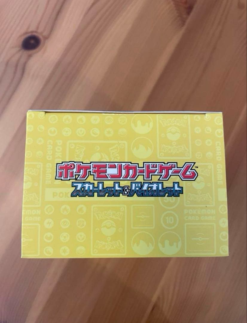 ポケモンワールドチャンピオンシップス2023横浜 記念 デッキ　ピカチュウ