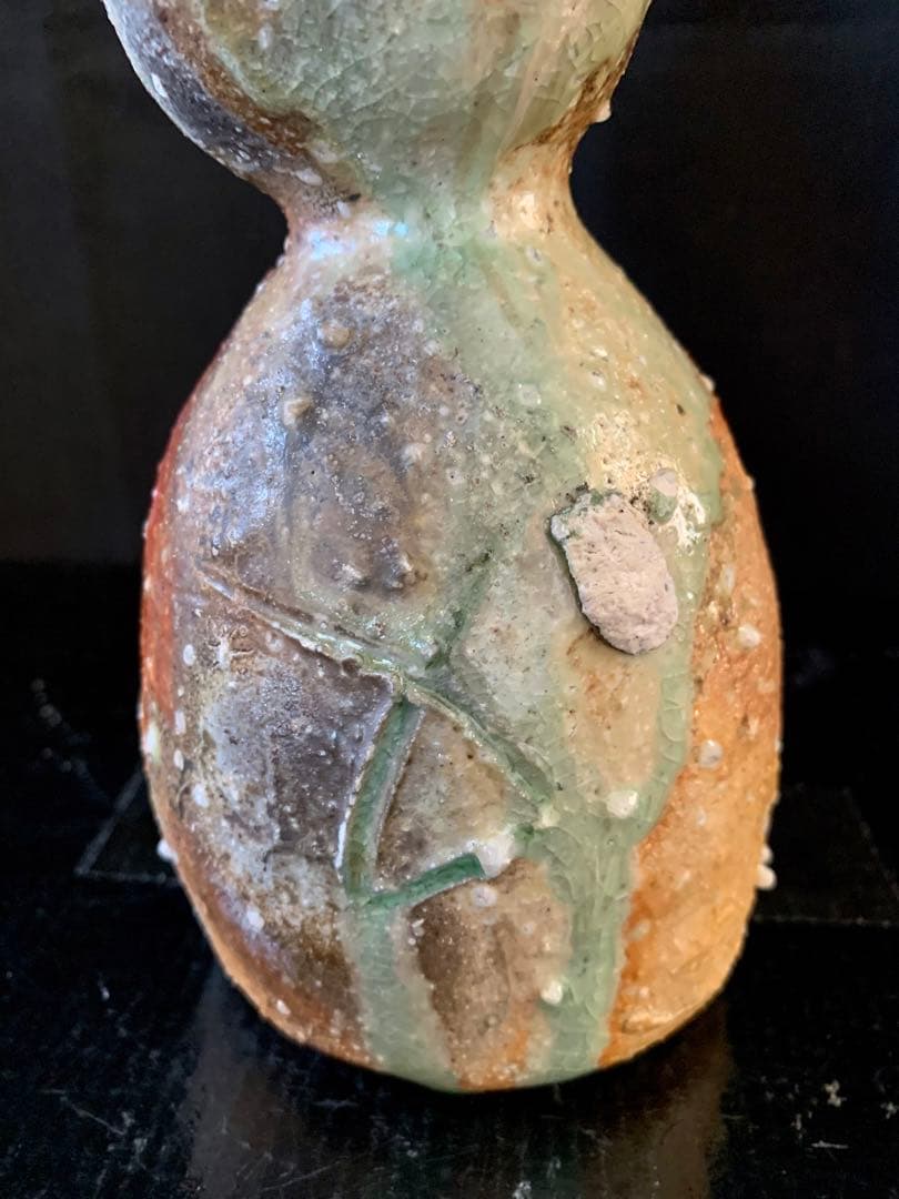 辻村史朗　伊賀花入