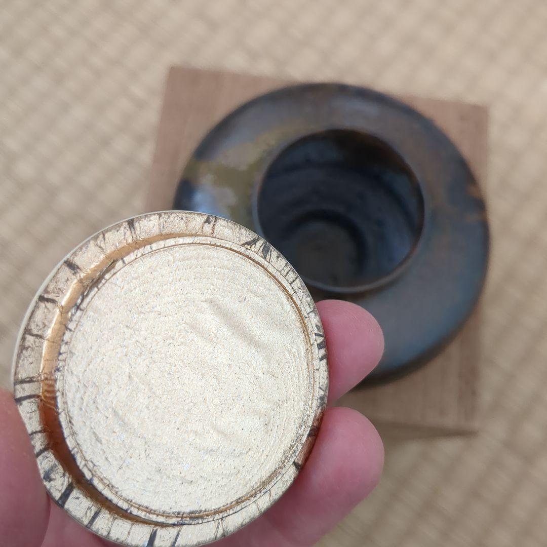 大海茶入 木二作 唐松緞子【茶入れ 茶道具】