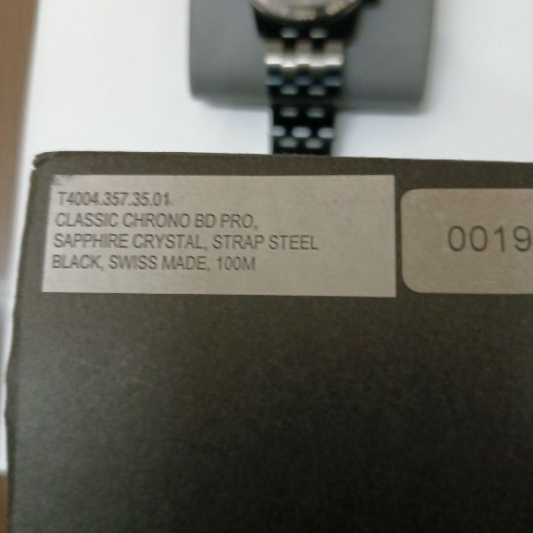 パ*ロ様 traser クロノグラフ 腕時計 タキメーター