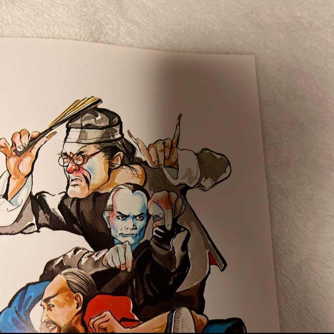 燃えよデブゴン　サモハン　香港版ポスター　香港映画