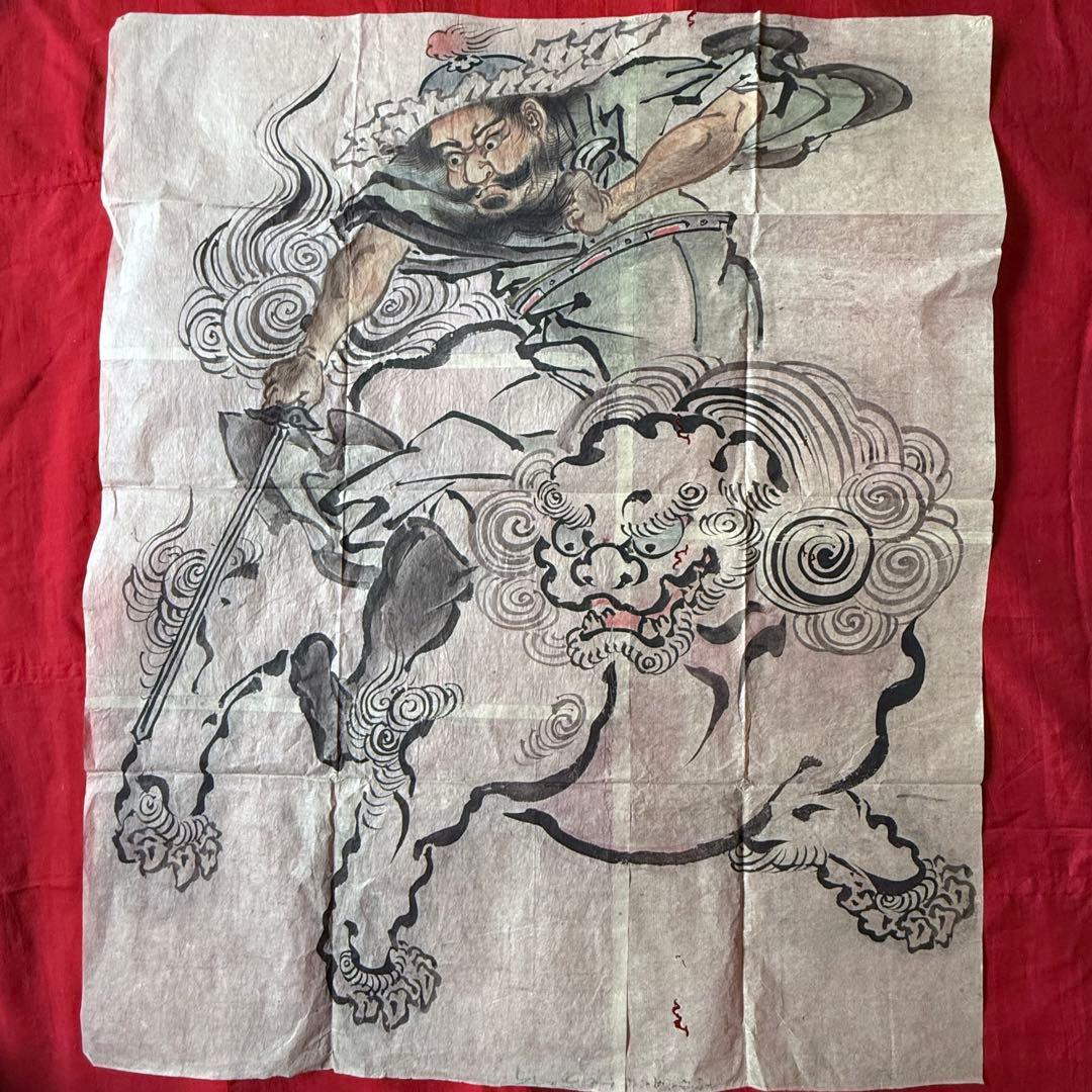 2168様感謝‼️超絶江戸期粉本「牛若丸と天狗と天狗、唐獅子、仙人』ほか肉筆10点