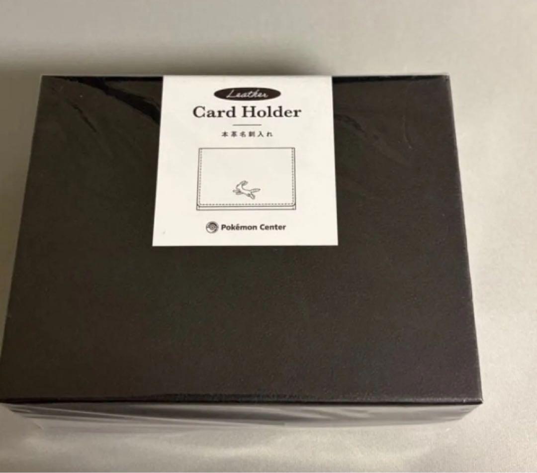 【新品】本革名刺入れ ブラッキー ポケモンセンター　ポケセン