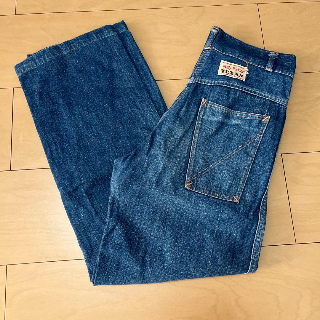40s〜 kids TEXAN ビンテージ デニムパンツ UFOリベット 縦落ち