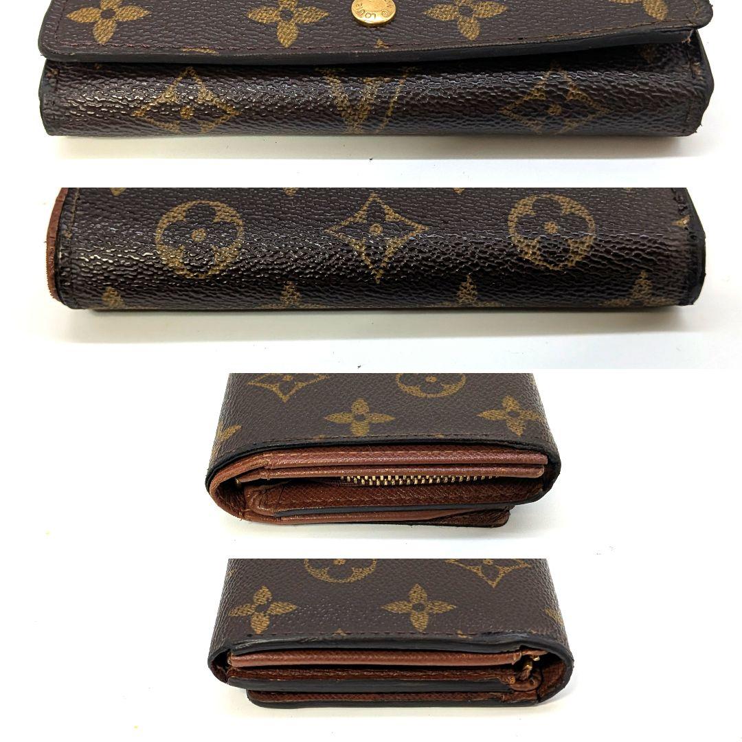 ルイヴィトン モノグラム ビエ トレゾール L字型ファスナー 折り財布 A85