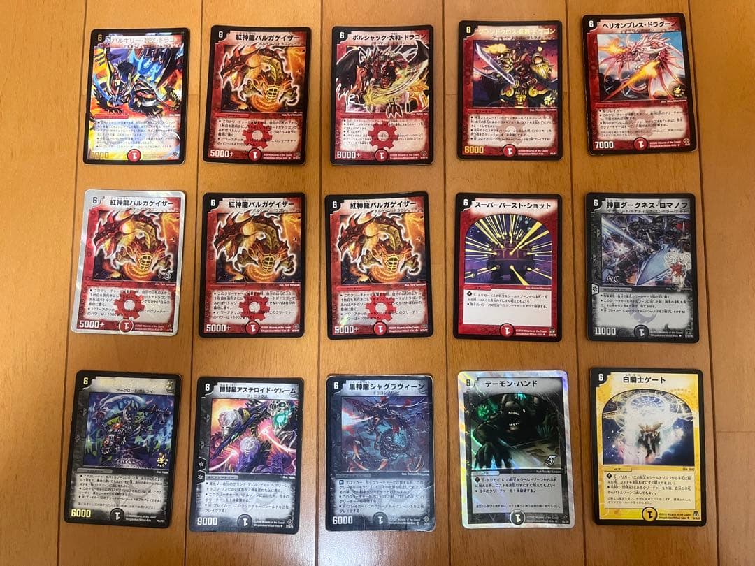 デュエル・マスターズ(2003年〜2010年)のカード100枚セット