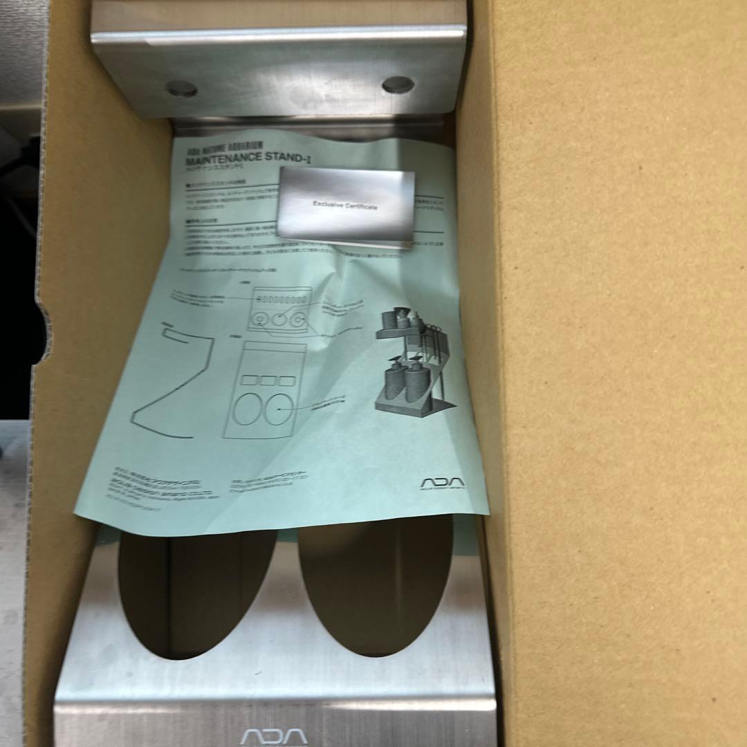 水質管理 ADA MAINTENANCE STAND-I