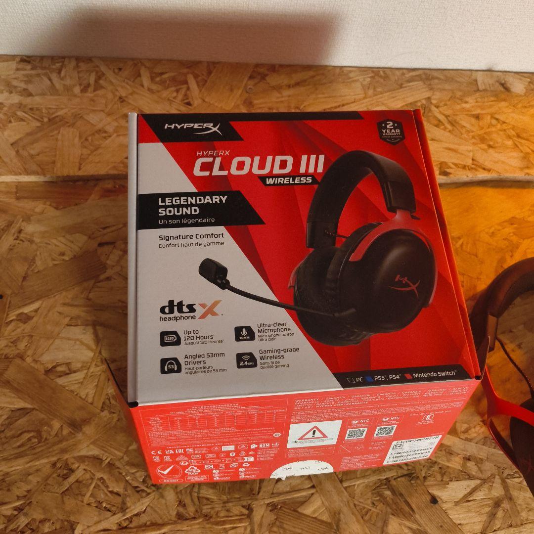 ヘッドホン HyperX Cloud III Wireless