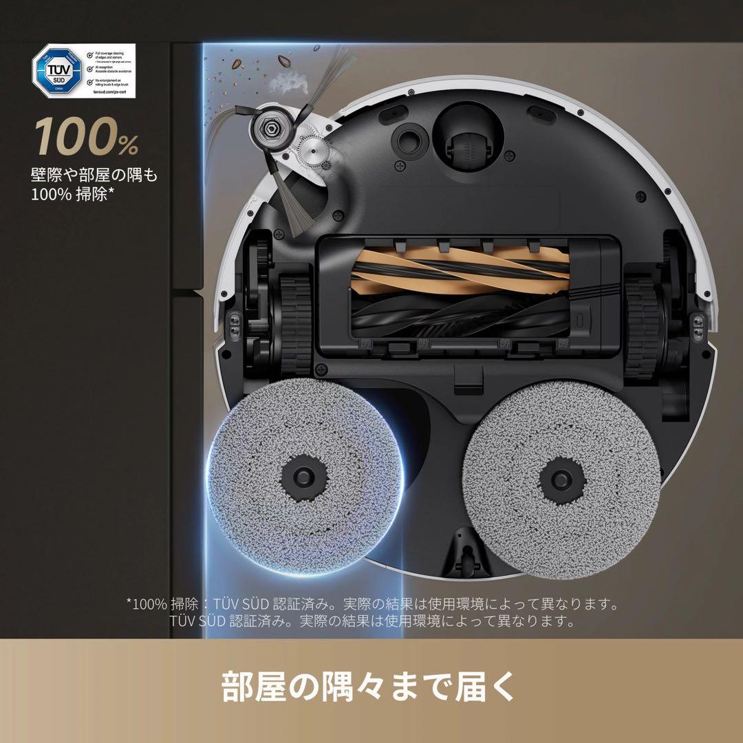 新品　未開封　X50 Ultra RLX85CE