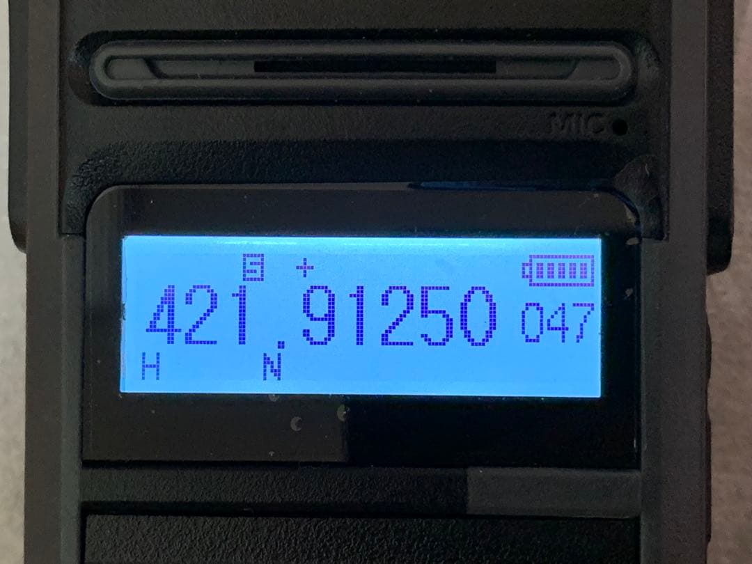 珍しい特定小電力無線機(CQ誌にも掲載されました)