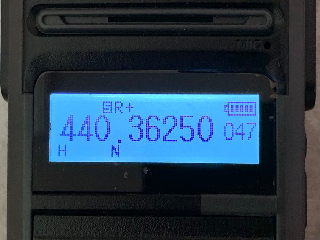 珍しい特定小電力無線機(CQ誌にも掲載されました)