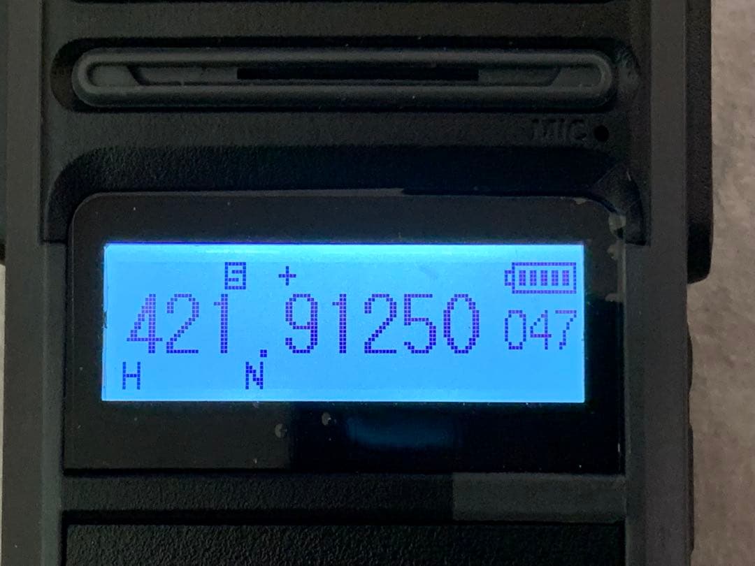 珍しい特定小電力無線機(CQ誌にも掲載されました)