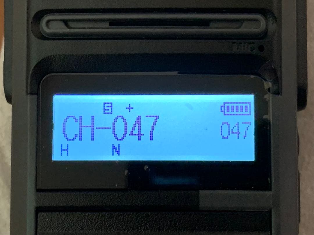 珍しい特定小電力無線機(CQ誌にも掲載されました)