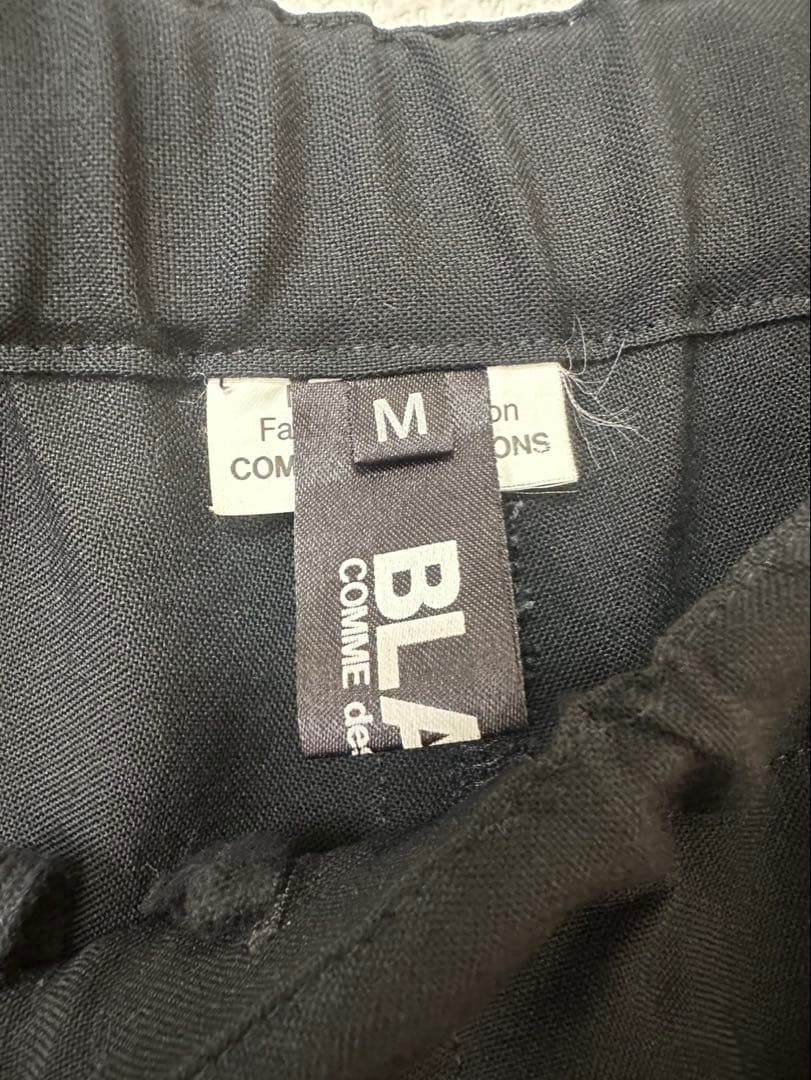 COMME des GARÇONS ブラック サルエルパンツ M
