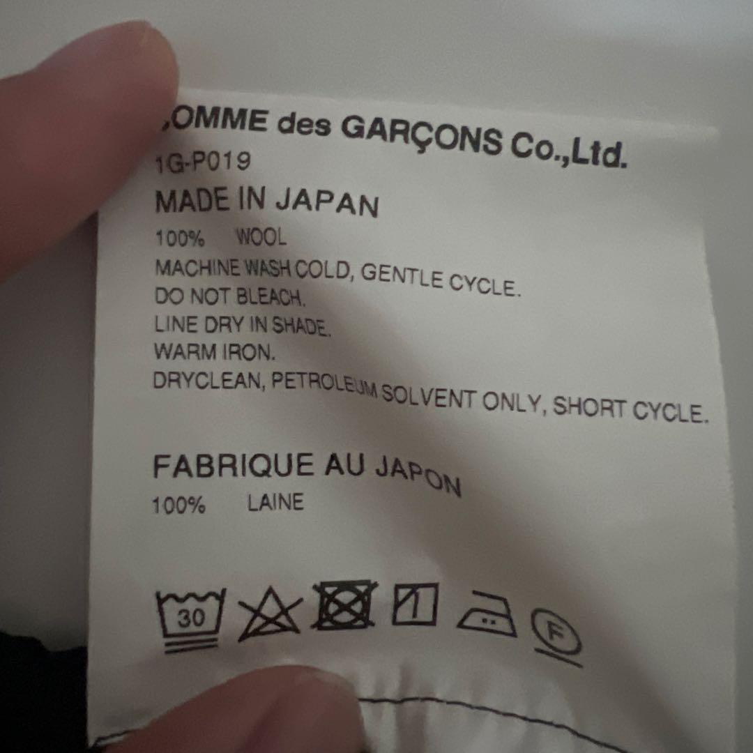 COMME des GARÇONS ブラック サルエルパンツ M