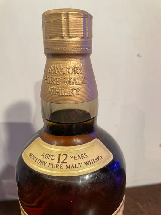 サントリー　響マーク　昔の山崎12年 シングルモルト