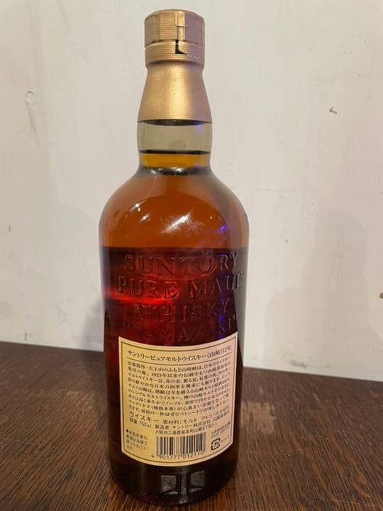 サントリー　響マーク　昔の山崎12年 シングルモルト