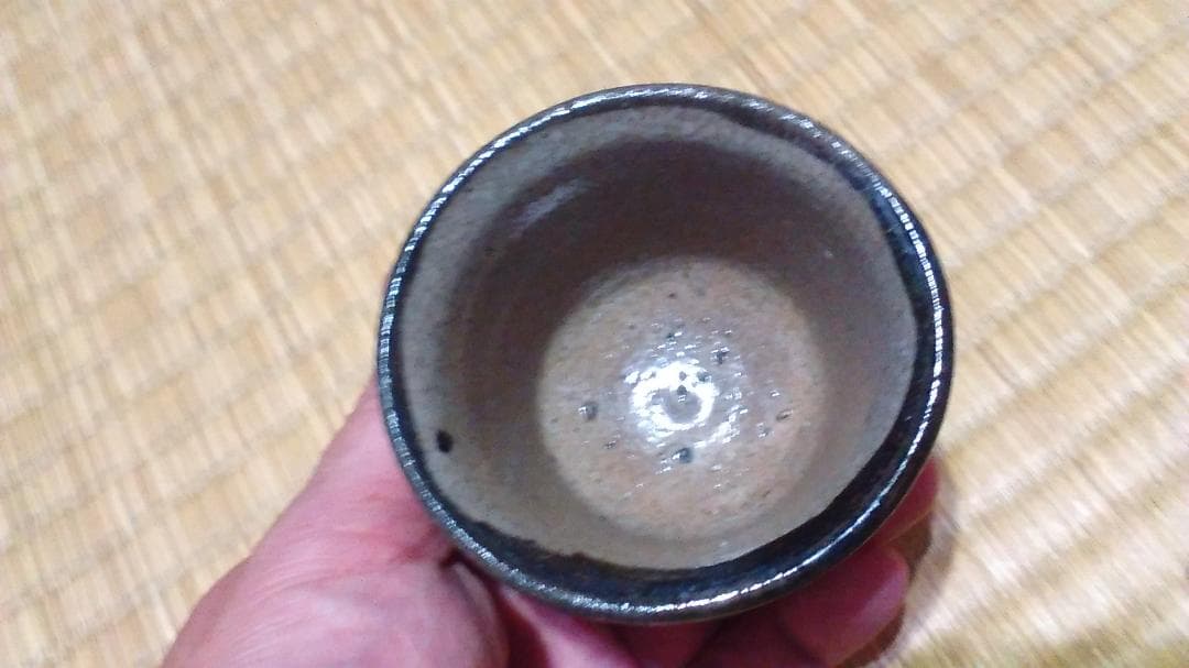 唐津　皮鯨　筒盃　ぐい呑　保存箱付