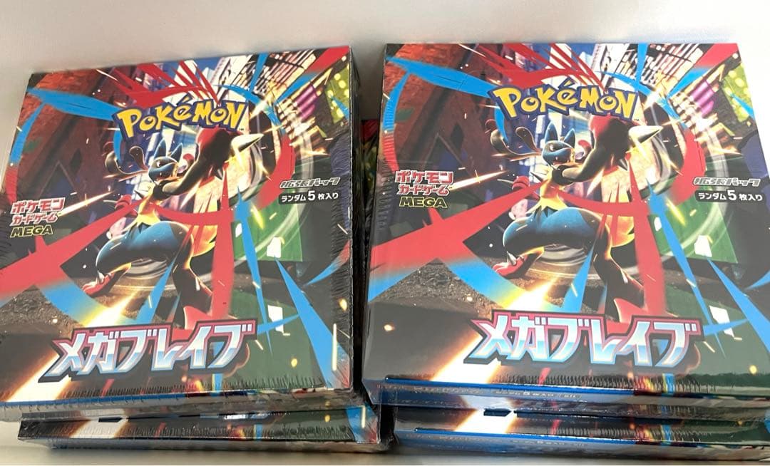 ポケモンカード　メガブレイブ　シュリンク付き　4BOX 新品未開封
