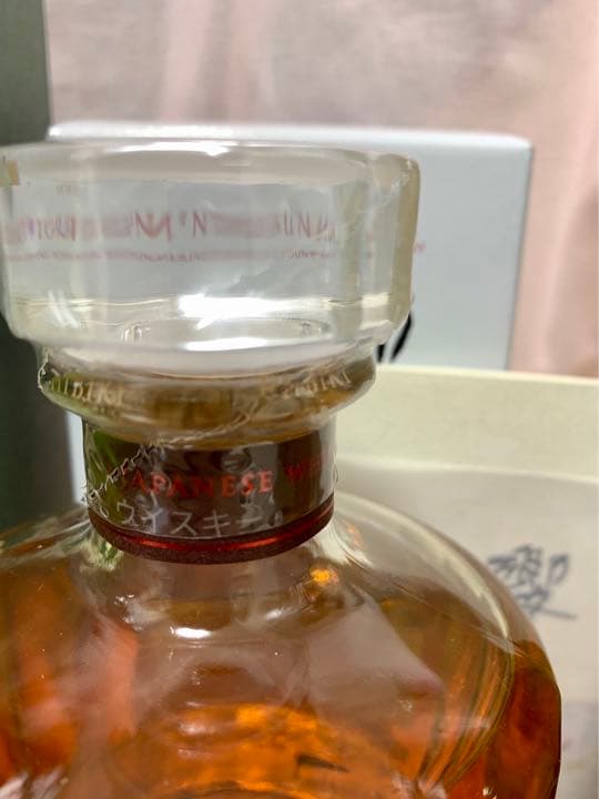 山崎2021 響2021 白州 12年 700ml