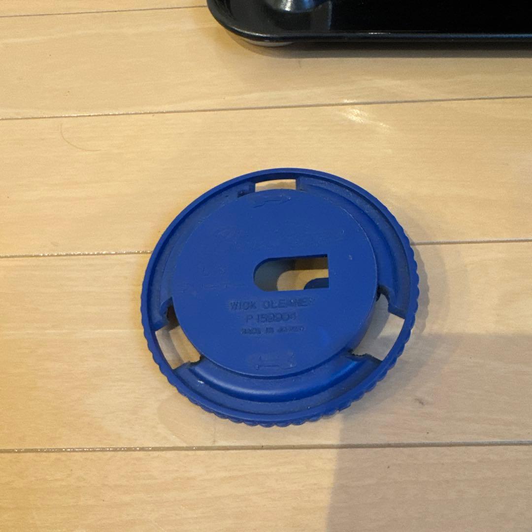 Aladdin BF3912 石油ストーブ