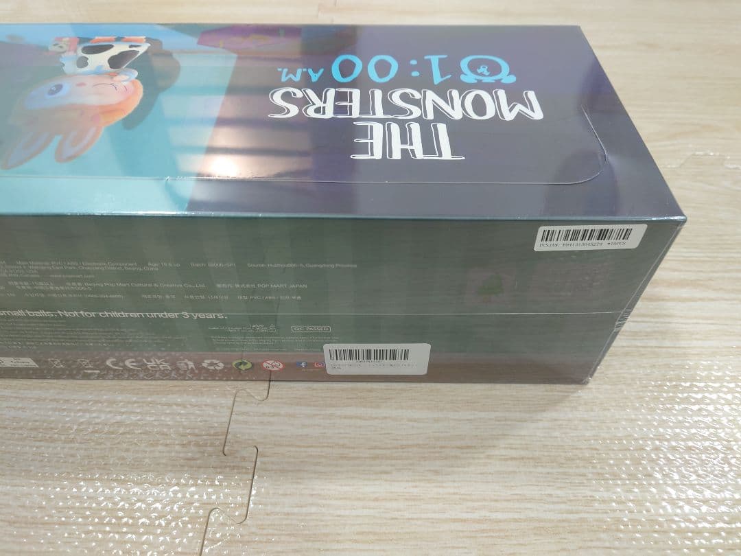 THE MONSTERS 1:00 A.M シリーズ アソート シュリンク付き