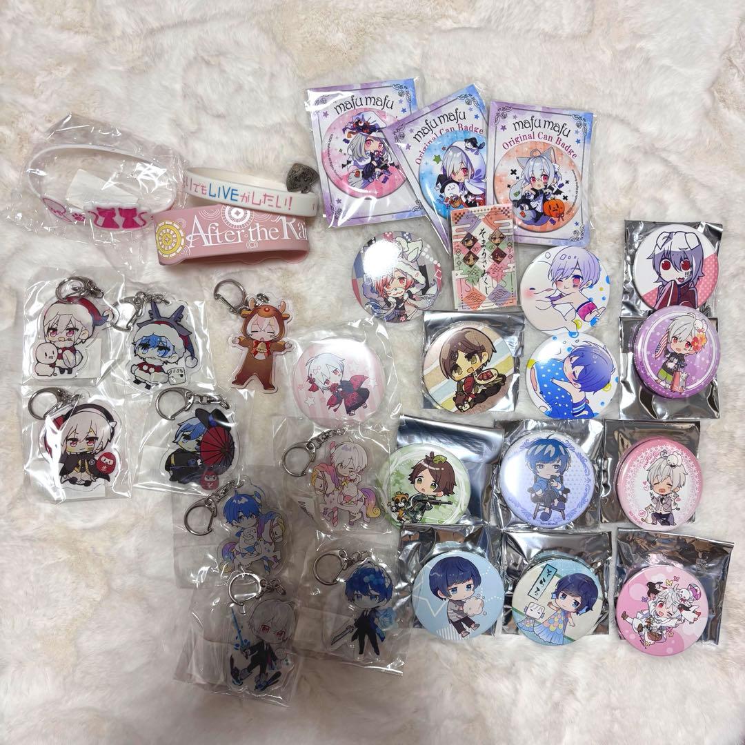 歌い手 まふまふ そらる After the Rain グッズ まとめ売り