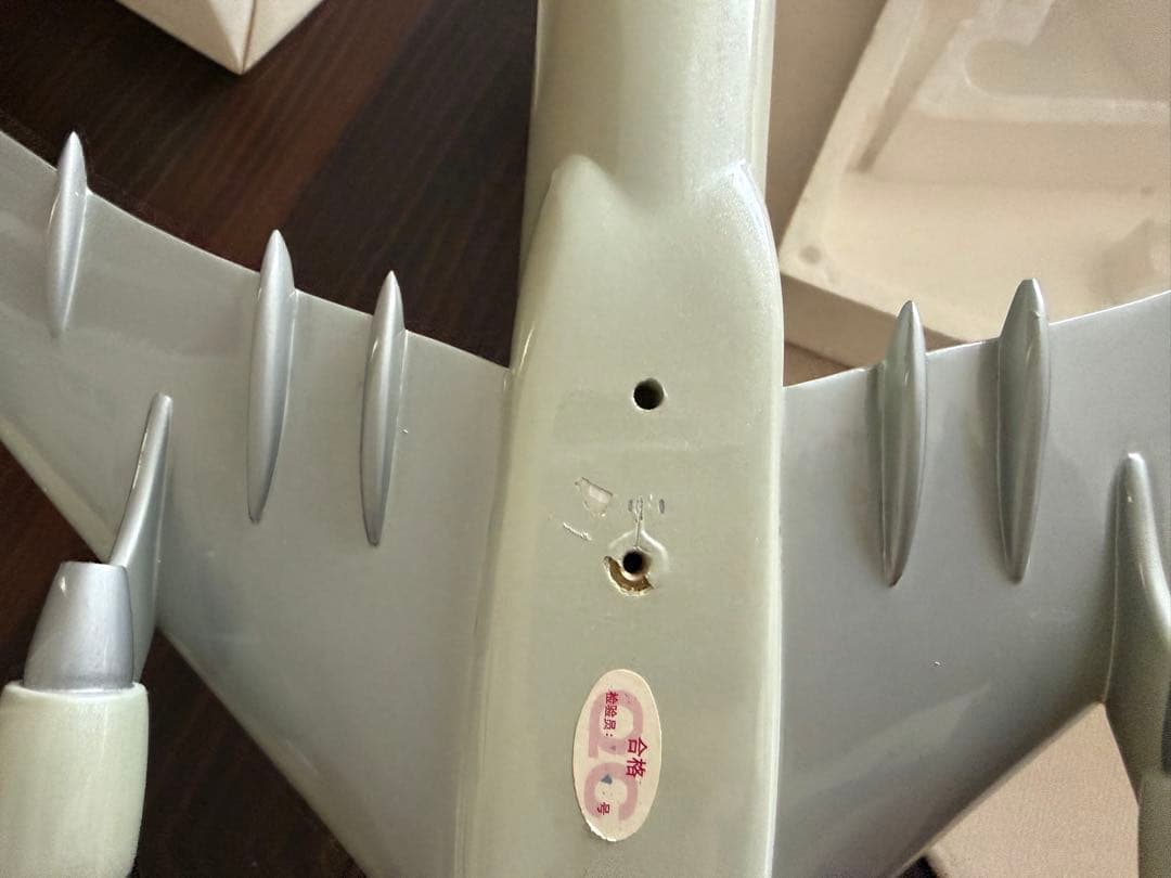 ノースウエスト747-400