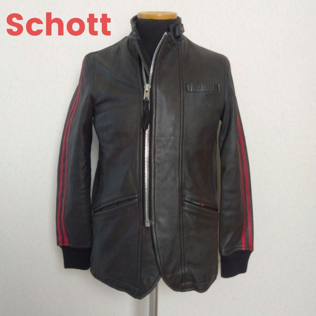 【12月4日17時迄価格】Schott ショット ライダース ファラオジャケット