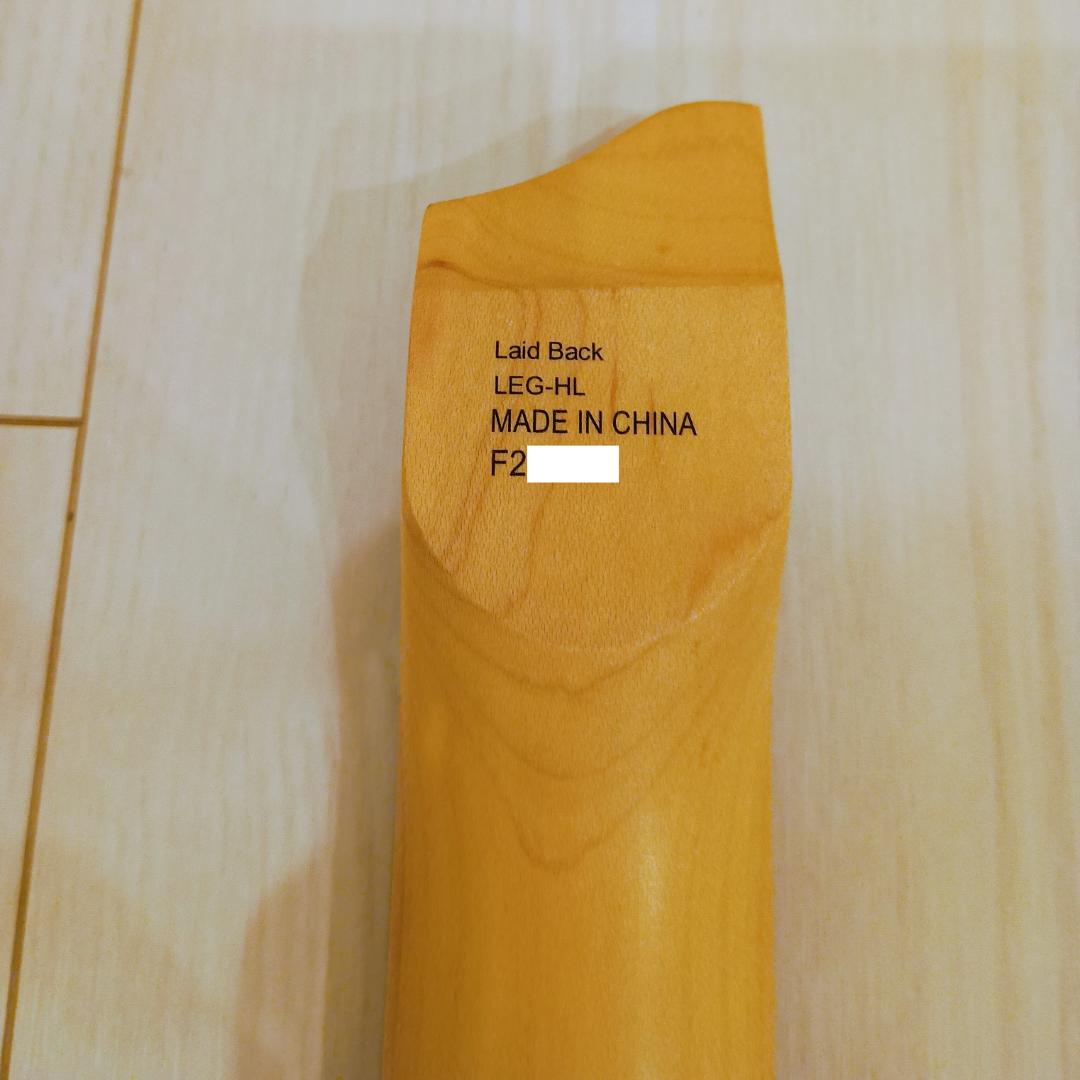 LaidBack LEG-HL ヘッドレスギター 島村楽器