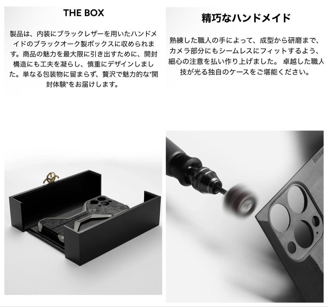 新品未使用　希少完売モデル　ゴールデンコンセプトiPhone ケース