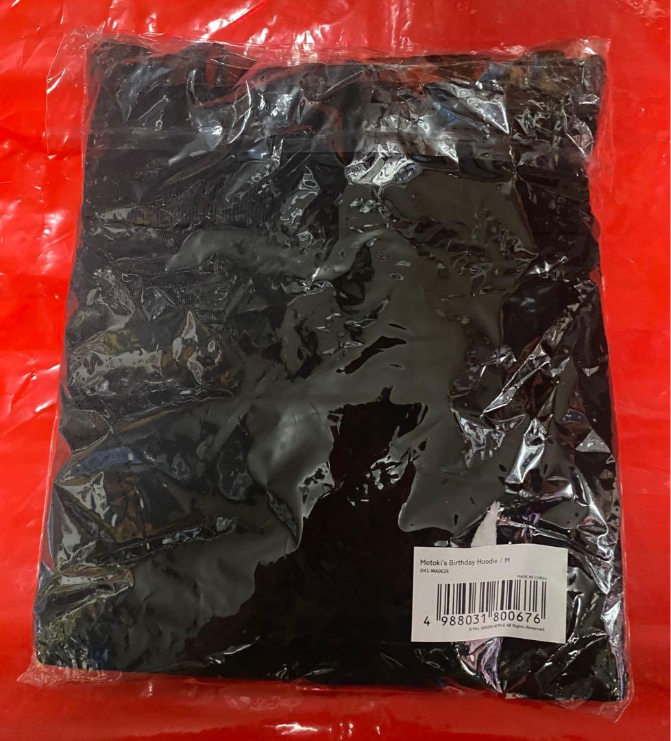 M*8様 MGA 大森元貴　2025バースディフーディ　Mサイズ パーカー