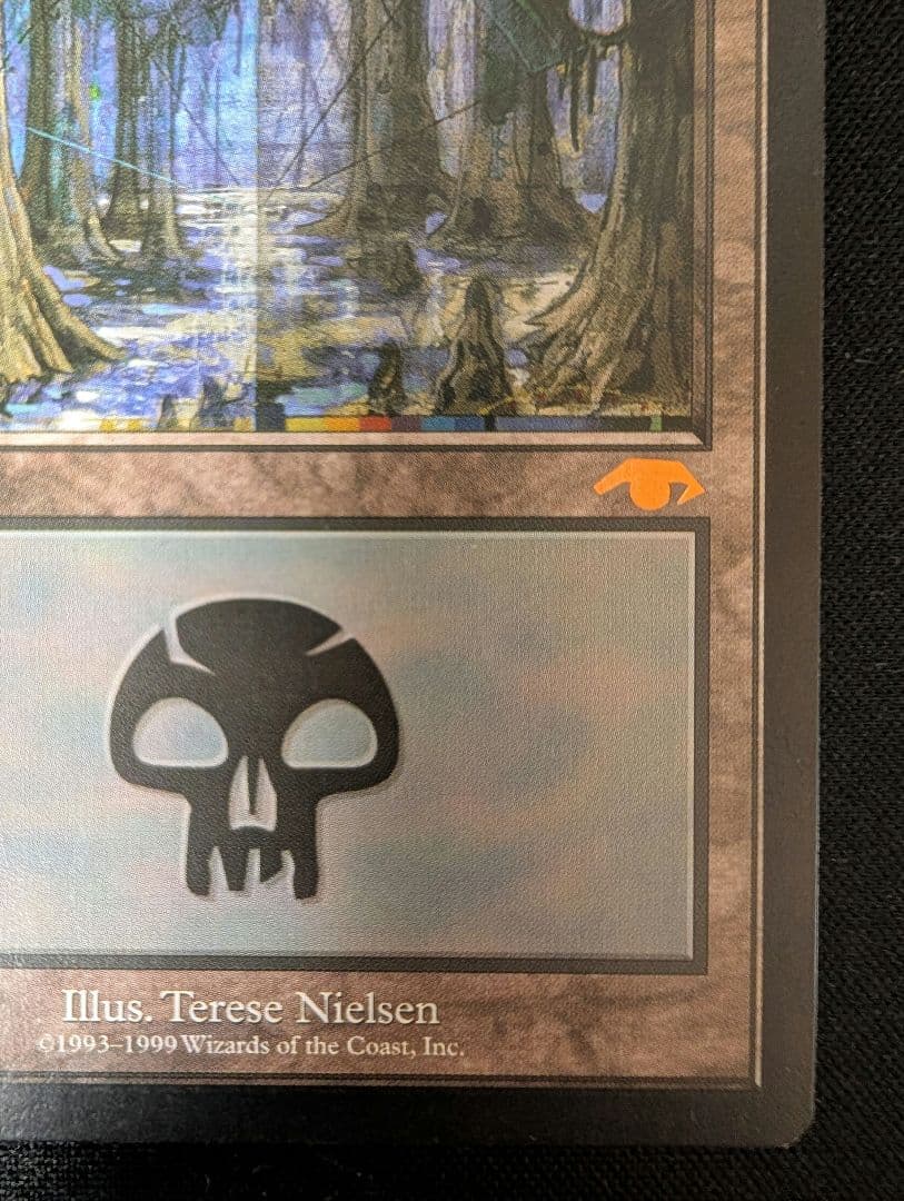 Guruランド グルランド 沼 A