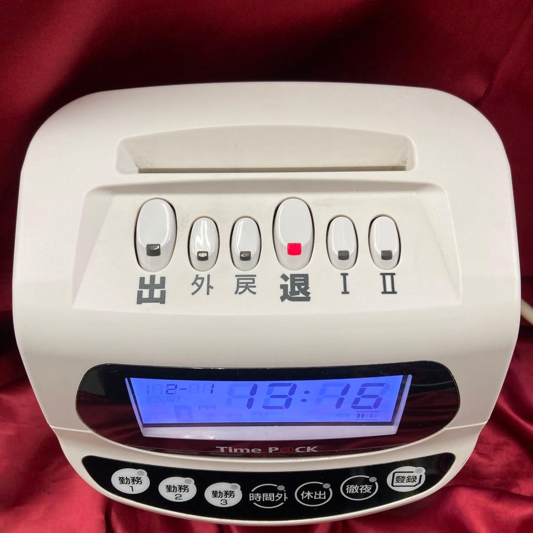アマノ　タイムレコーダー　Time P@CK Ⅲ 150WL 本体のみ