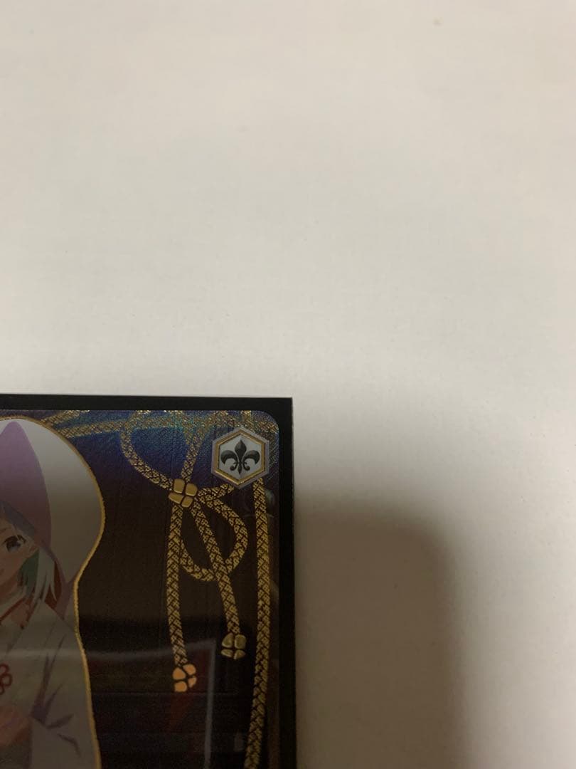 Ws ヴァイス 甘神さんちの縁結び　SEC+　君と縁を結んで　朝姫