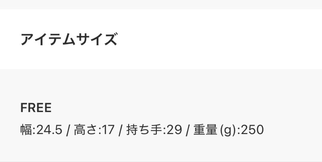 HUNTER ブークレ ミニ クロスボディ