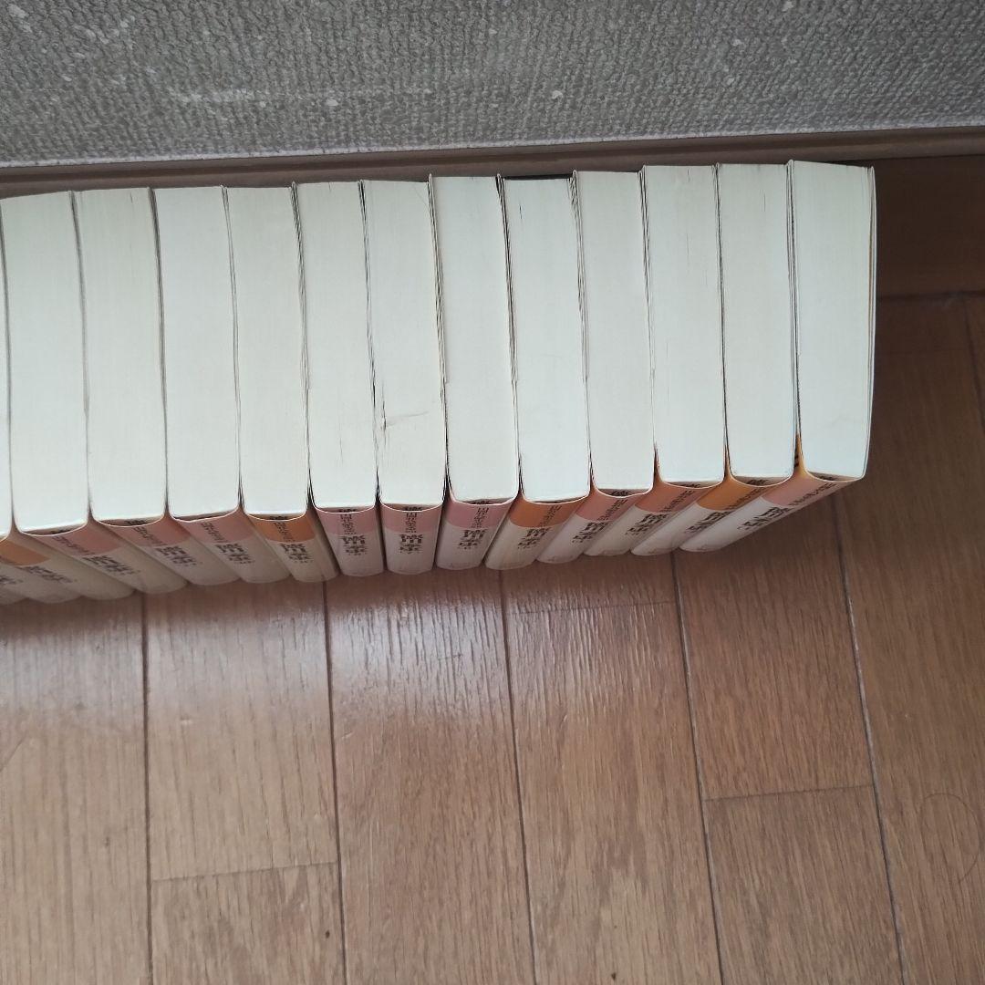 徳川家康　1〜26全巻セット