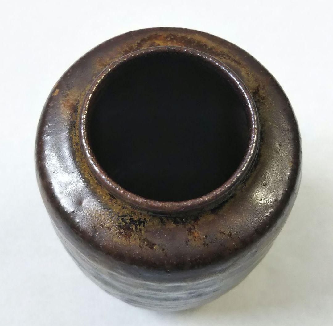 茶道具 茶入 丹波 肩付 石田陶春 替仕服 笹蔓緞子 二重蔓牡丹唐草金襴