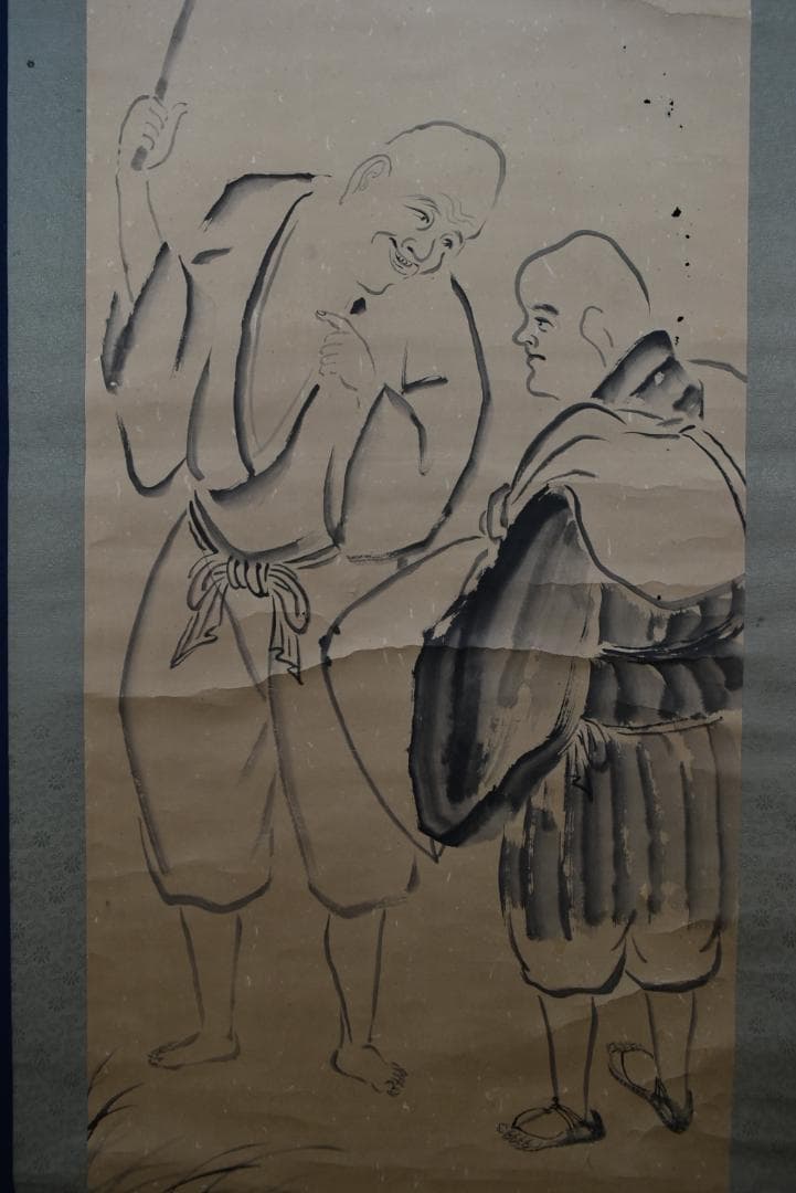 【真作】永平寺初代副貫首/丘球学/人物画賛/掛軸/名家伝来/Z-855