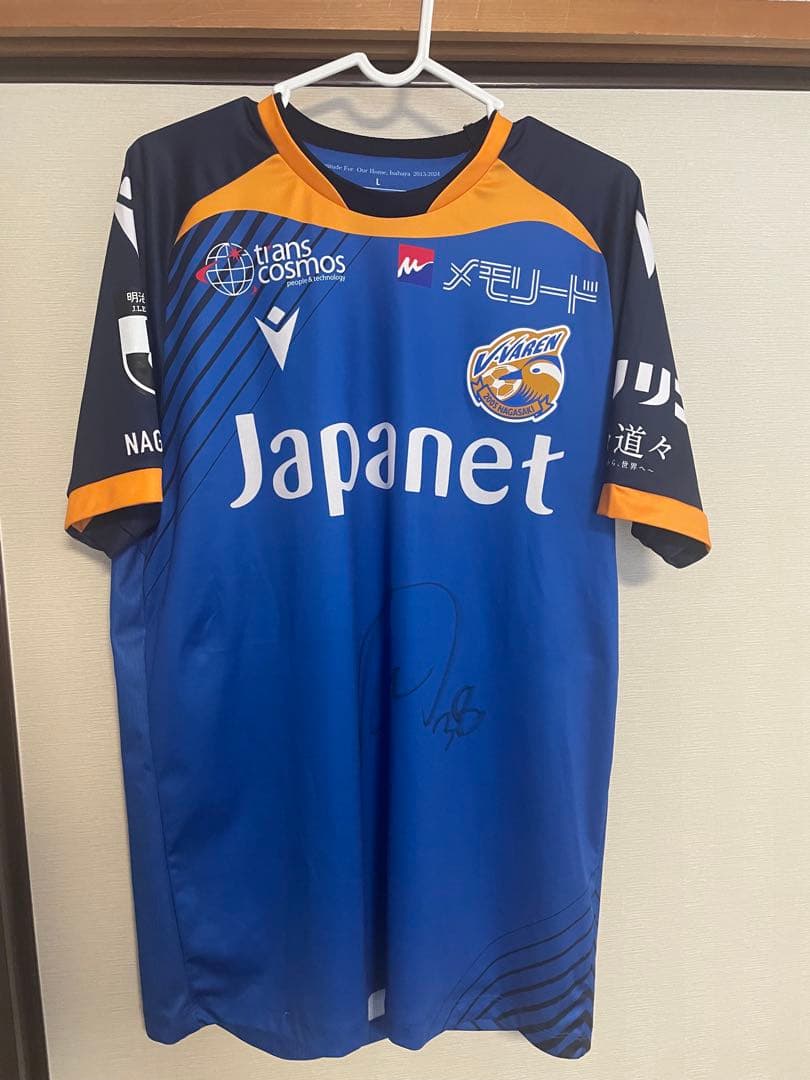 V•ファーレン長崎　23-24 オーセンティックユニフォーム　サイズLサイン付き