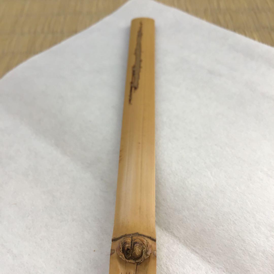 茶道具　茶杓　銘:末ひろ　松尾宗見作　半古斎書付　共筒　共箱　紙箱　S88CS