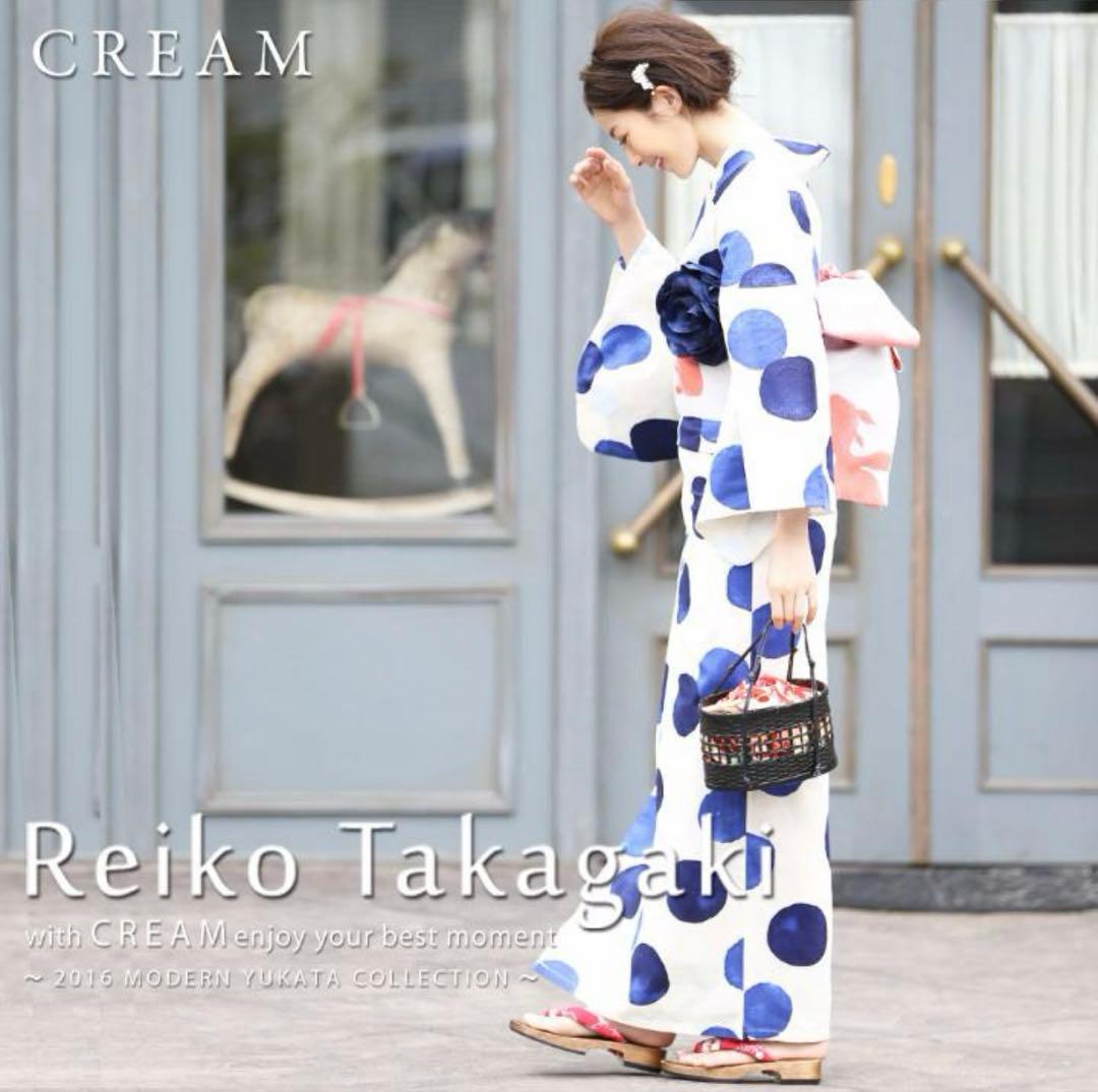 ☆高垣麗子さん着用 浴衣5点セット 生成りに青や水色のドット柄☆