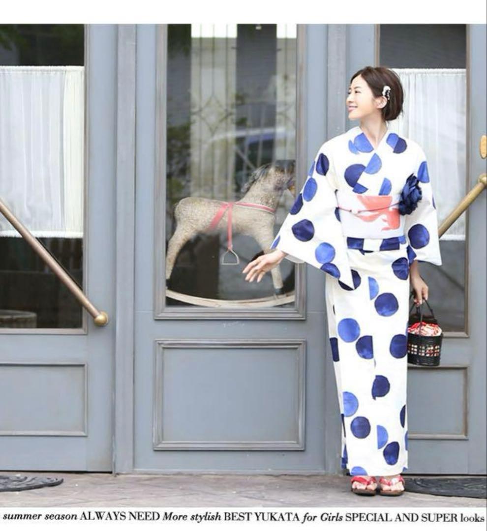 ☆高垣麗子さん着用 浴衣5点セット 生成りに青や水色のドット柄☆