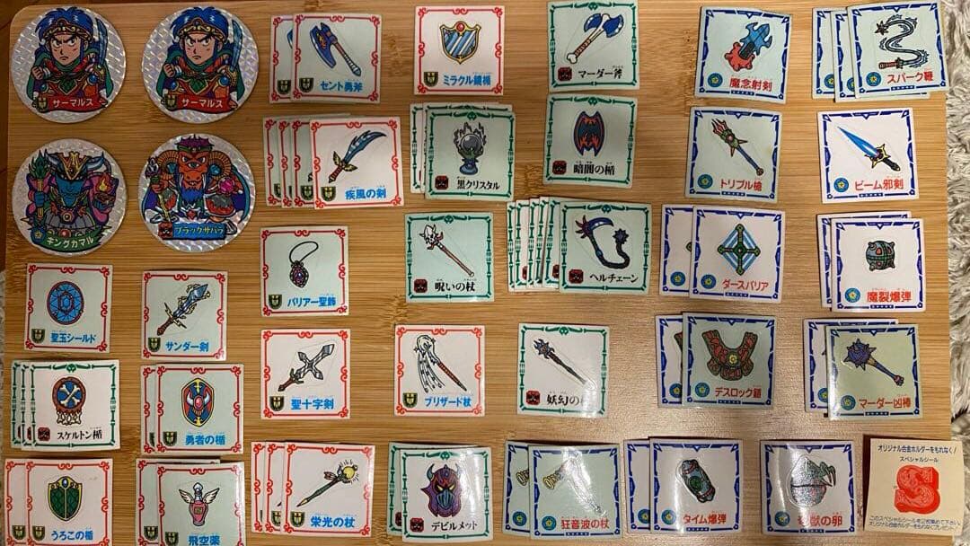 マーメードドラゴンワールド メンコ32枚とシール13種類57枚