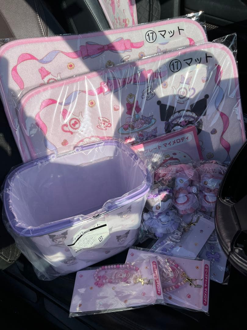 マイメロ　1番クジ　一番　ローソン　11個セット