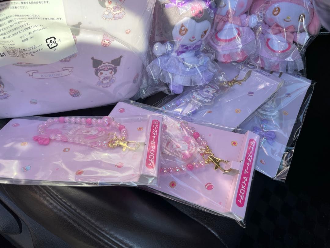 マイメロ　1番クジ　一番　ローソン　11個セット