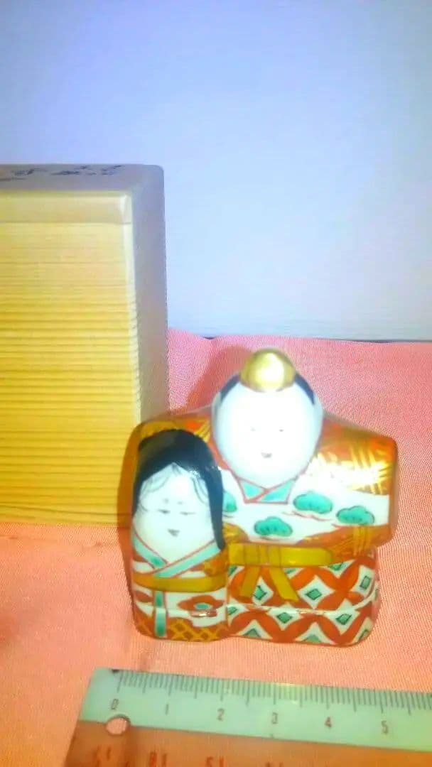 色絵香合、立ち雛人形、昭阿弥作。